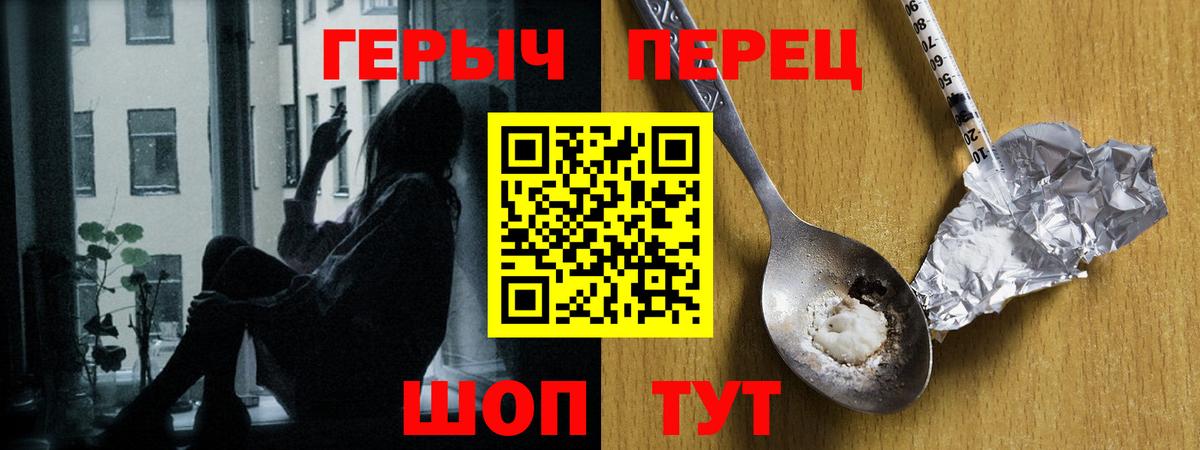  COCAIN Рассказово