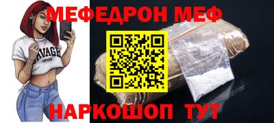 кокаин премиум Обь