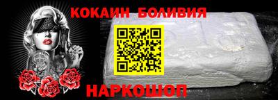 СК Нягань