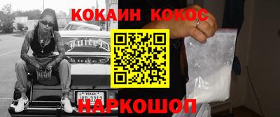 а пвп мука Обнинск