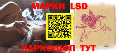 а пвп мука Обнинск