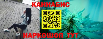 а пвп мука Обнинск