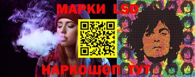 кокаин премиум Обь