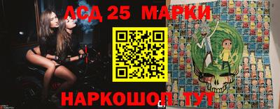 СК Нягань