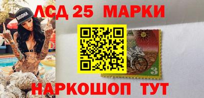 СК Нягань