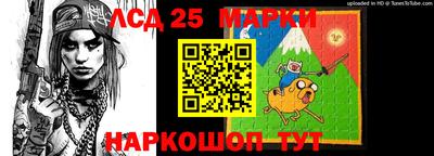 кокаин премиум Обь