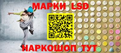 СК Нягань