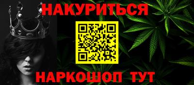 СК Нягань