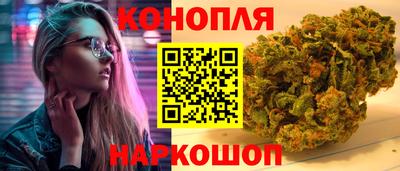 а пвп мука Обнинск
