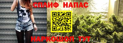 кокаин премиум Обь