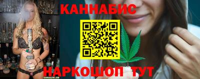 а пвп мука Обнинск
