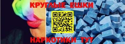 СК Нягань