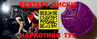 СК Нягань