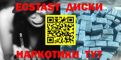 кокаин премиум Обь