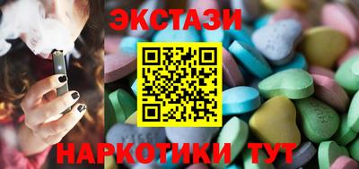 а пвп мука Обнинск