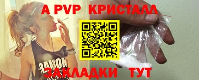 кокаин премиум Обь