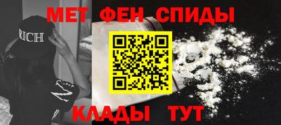 кокаин премиум Обь