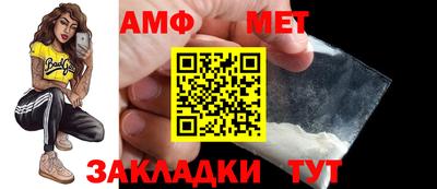 а пвп мука Обнинск