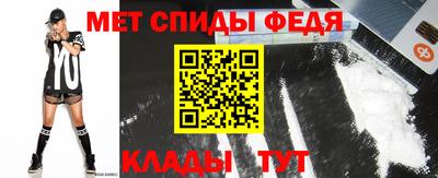 СК Нягань