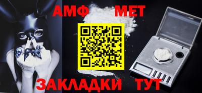 СК Нягань