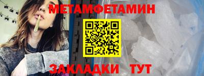 кокаин премиум Обь