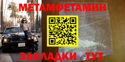 кокаин премиум Обь