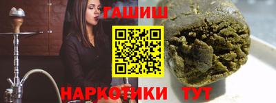 кокаин премиум Обь