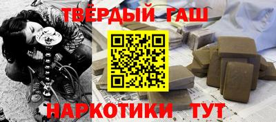 СК Нягань