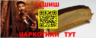 кокаин премиум Обь