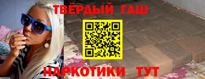 кокаин премиум Обь