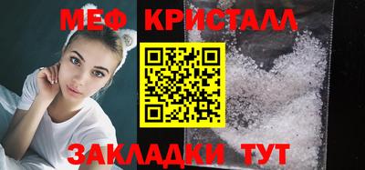 СК Нягань